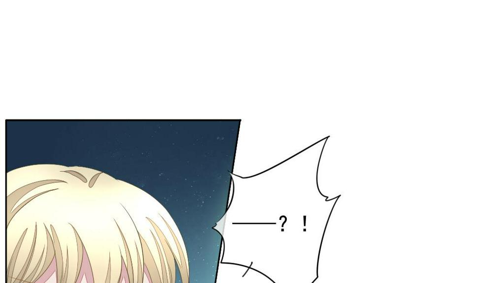 拂晓的花嫁韩漫全集-第103话 杀意 9无删减无遮挡章节图片 
