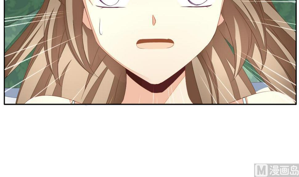 拂晓的花嫁韩漫全集-第105话 甜美的毒药 2无删减无遮挡章节图片 