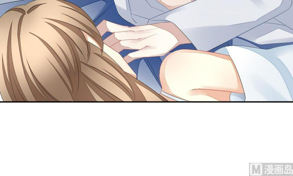 拂晓的花嫁韩漫全集-第105话 甜美的毒药 2无删减无遮挡章节图片 