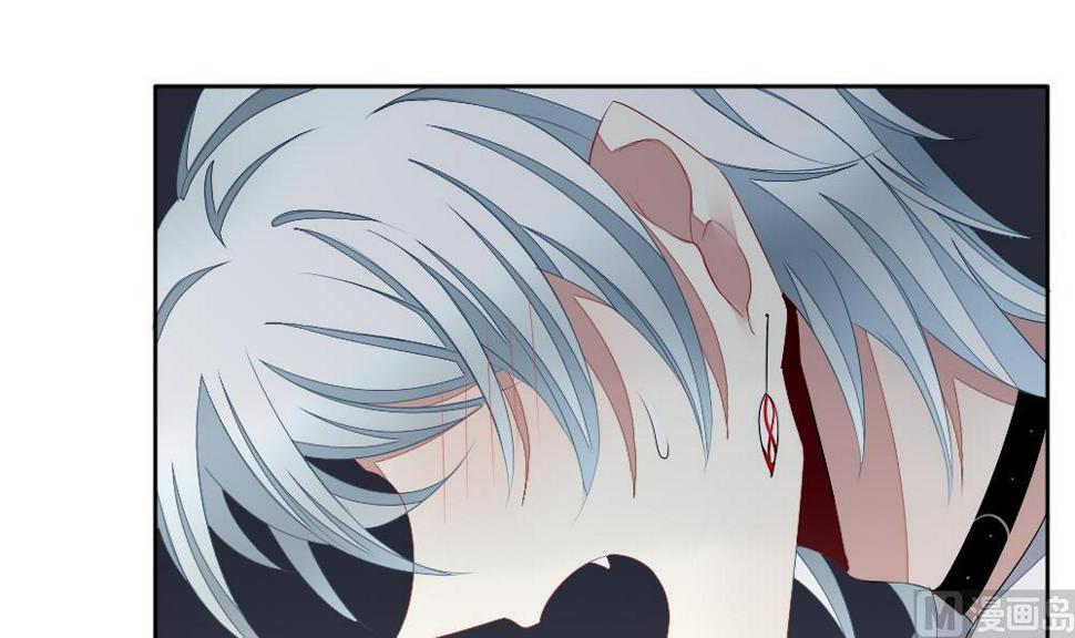 拂晓的花嫁韩漫全集-第105话 甜美的毒药 2无删减无遮挡章节图片 