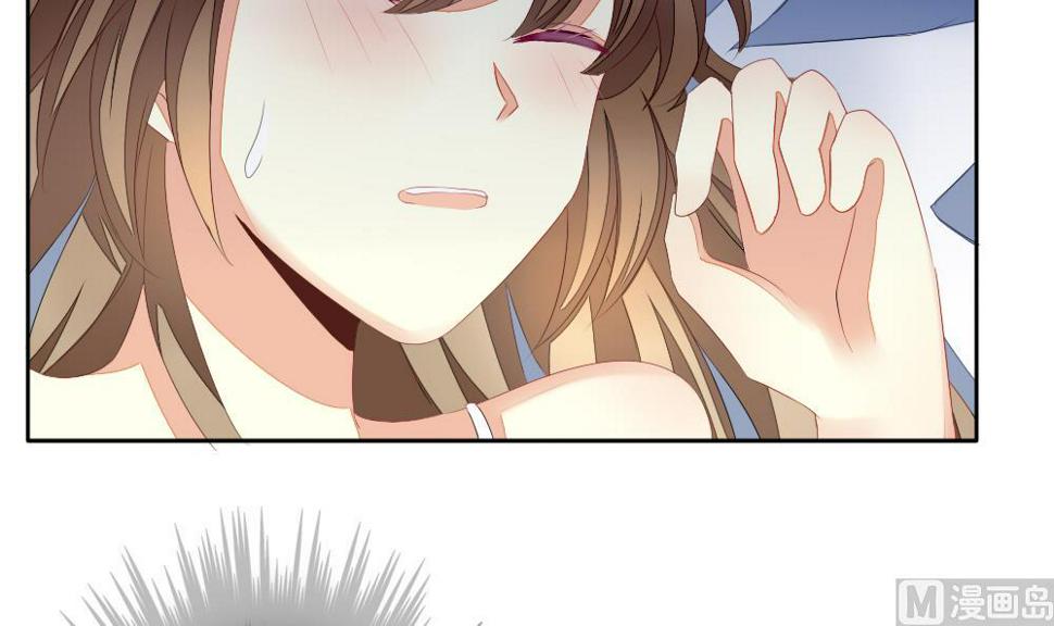 拂晓的花嫁韩漫全集-第105话 甜美的毒药 2无删减无遮挡章节图片 
