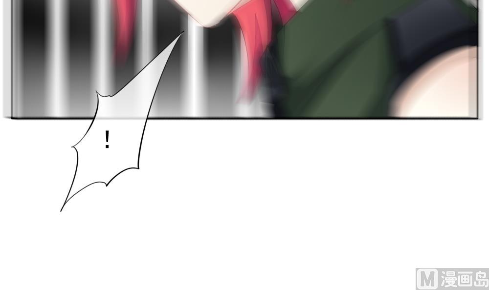 拂晓的花嫁韩漫全集-第111话 甜美的毒药 8无删减无遮挡章节图片 