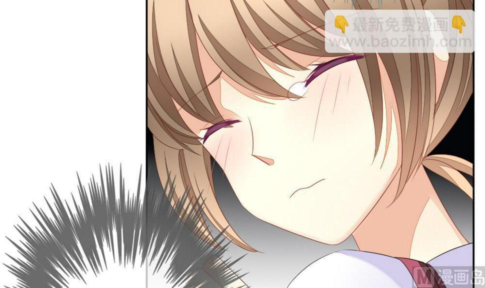 拂晓的花嫁韩漫全集-第113话 雅凡娜 2无删减无遮挡章节图片 