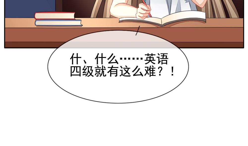 拂晓的花嫁韩漫全集-第113话 雅凡娜 2无删减无遮挡章节图片 