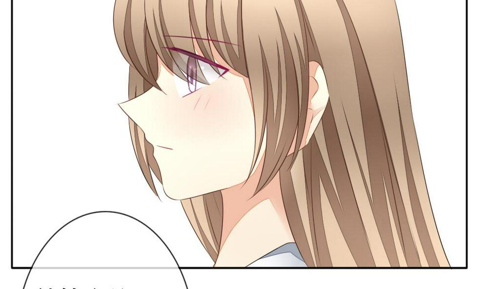 拂晓的花嫁韩漫全集-第114话 雅凡娜 3无删减无遮挡章节图片 