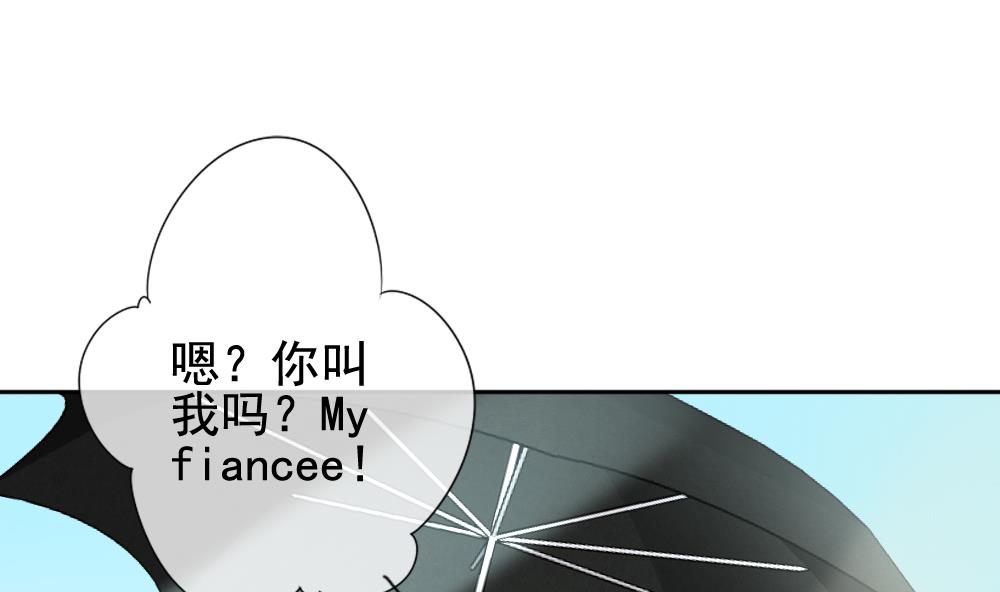 拂晓的花嫁韩漫全集-第114话 雅凡娜 3无删减无遮挡章节图片 