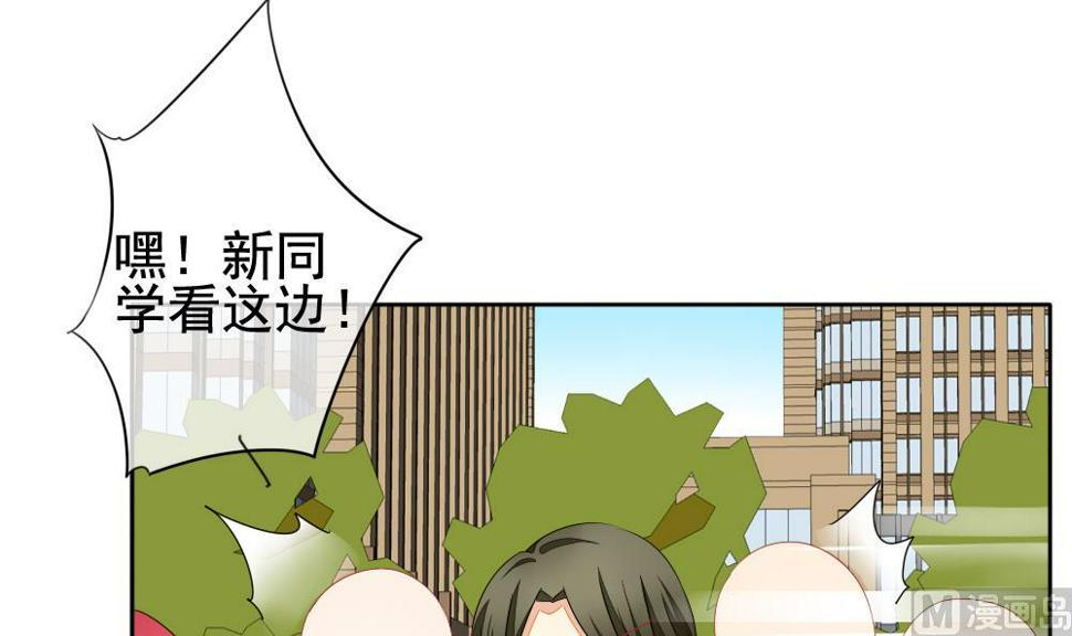 拂晓的花嫁韩漫全集-第115话 雅凡娜 4无删减无遮挡章节图片 