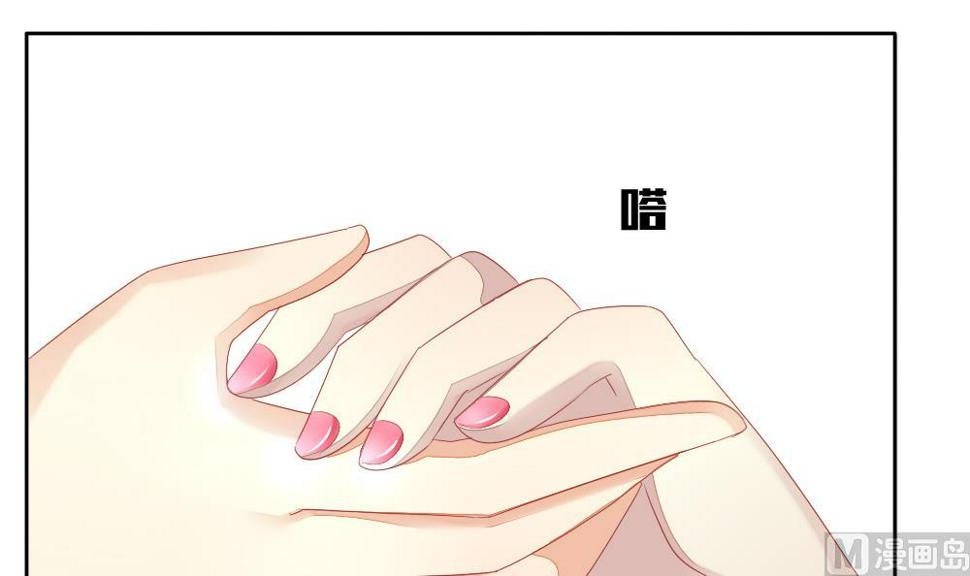 拂晓的花嫁韩漫全集-第115话 雅凡娜 4无删减无遮挡章节图片 