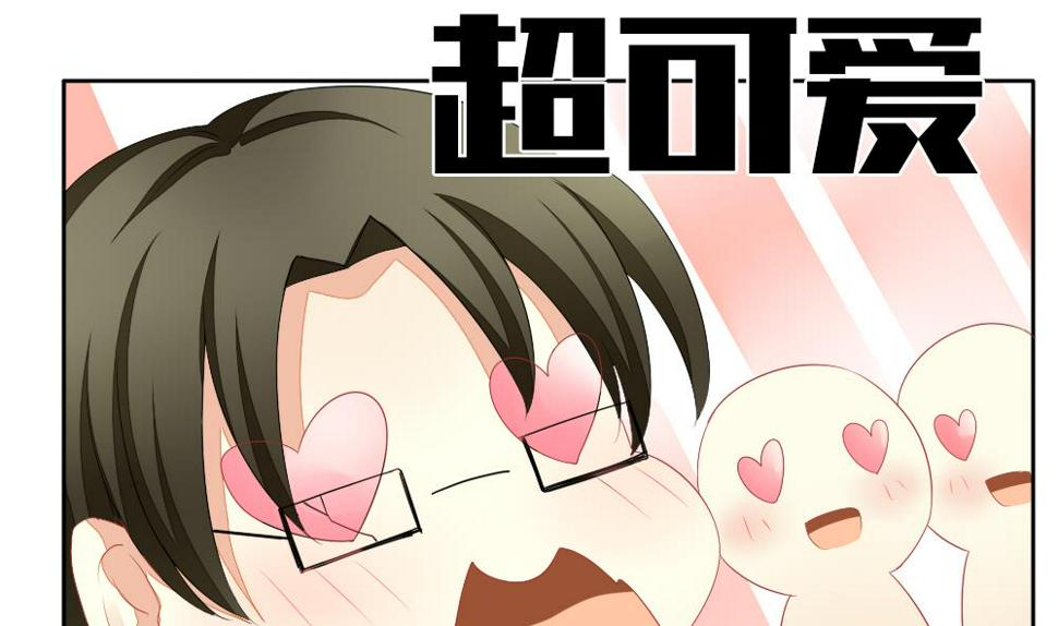 拂晓的花嫁韩漫全集-第115话 雅凡娜 4无删减无遮挡章节图片 