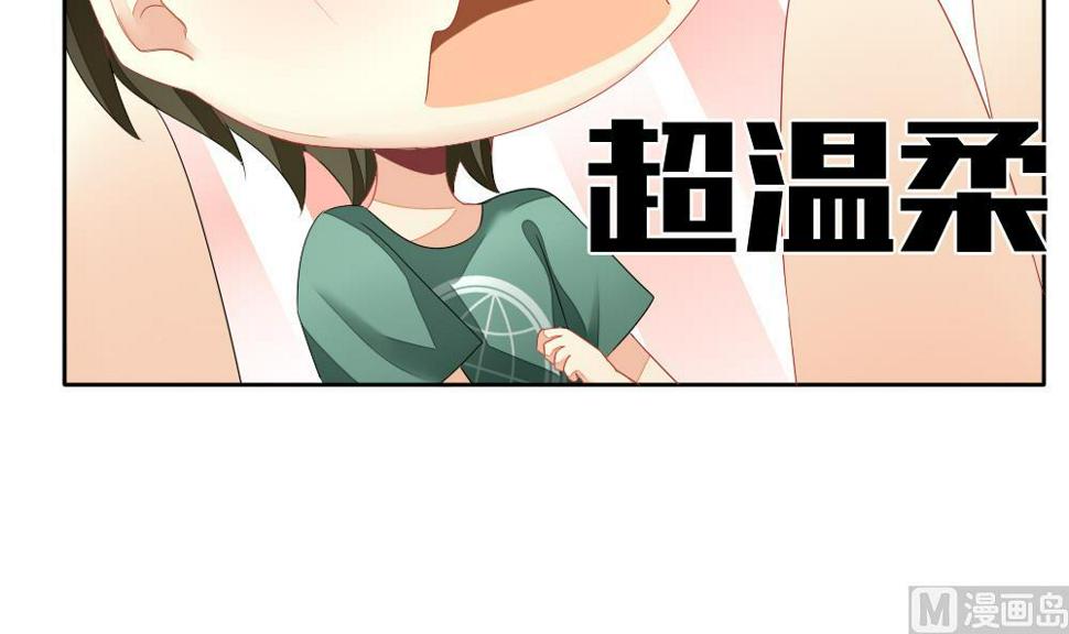 拂晓的花嫁韩漫全集-第115话 雅凡娜 4无删减无遮挡章节图片 