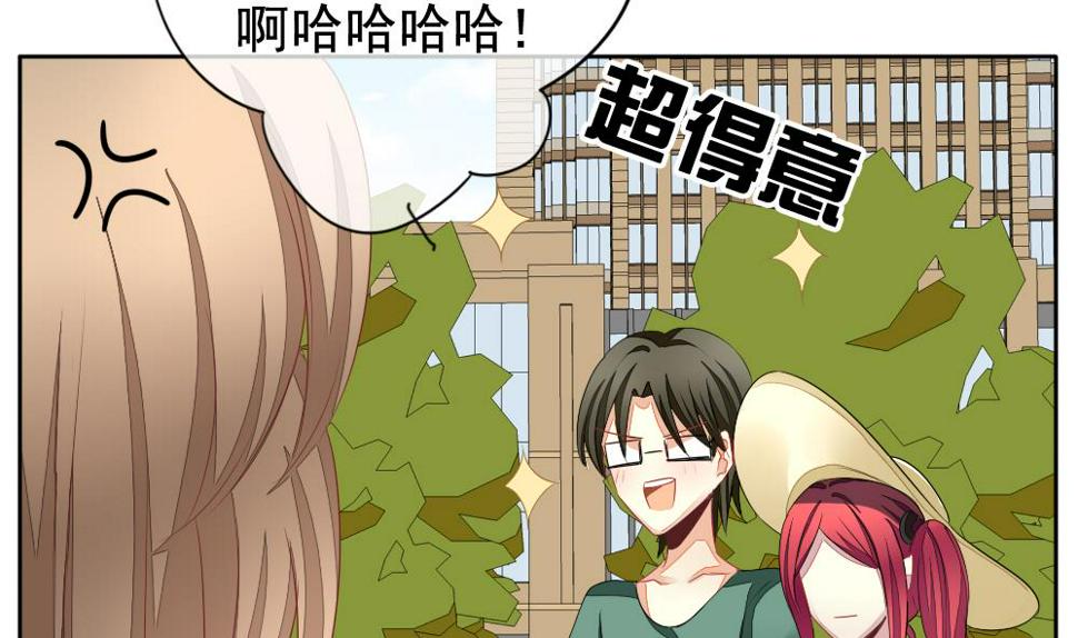 拂晓的花嫁韩漫全集-第115话 雅凡娜 4无删减无遮挡章节图片 
