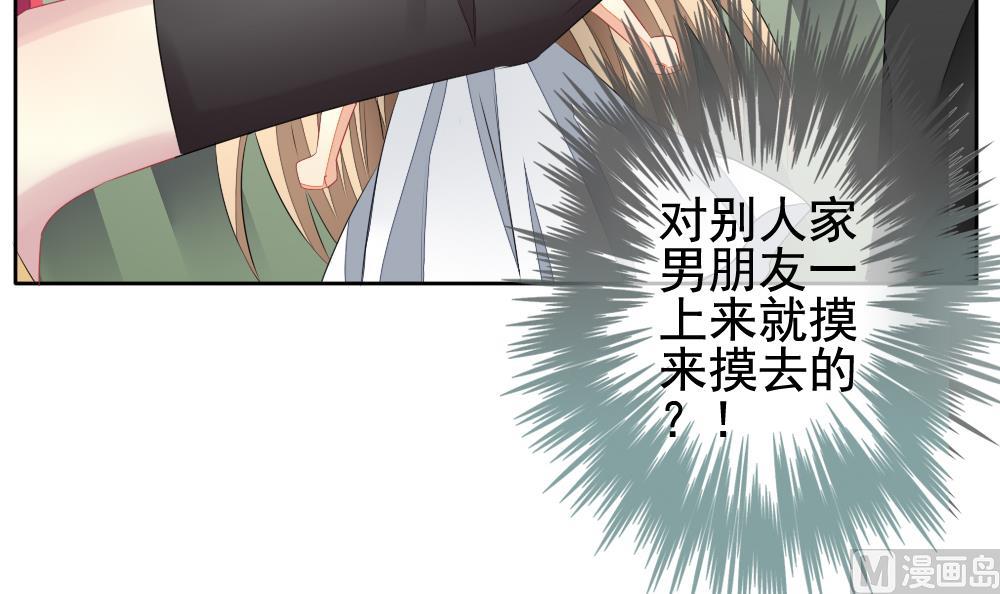 拂晓的花嫁韩漫全集-第115话 雅凡娜 4无删减无遮挡章节图片 