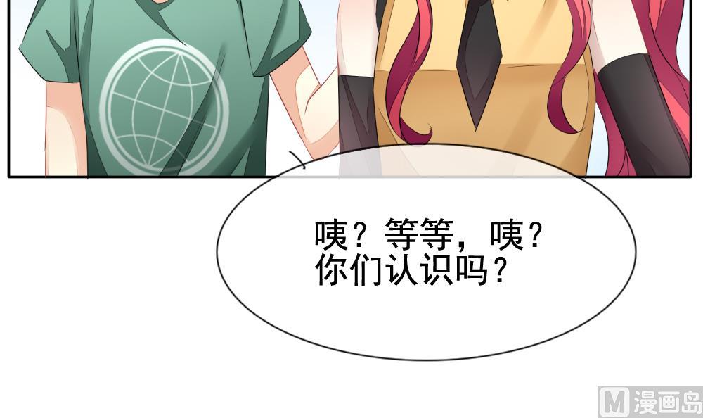 拂晓的花嫁韩漫全集-第115话 雅凡娜 4无删减无遮挡章节图片 