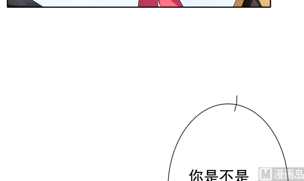 拂晓的花嫁韩漫全集-第115话 雅凡娜 4无删减无遮挡章节图片 