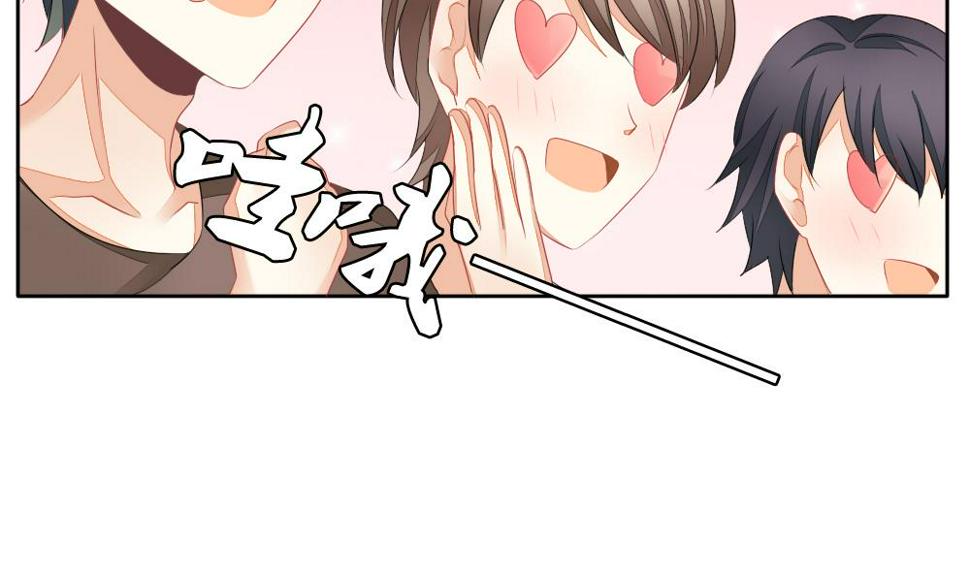拂晓的花嫁韩漫全集-第117话 雅凡娜 6无删减无遮挡章节图片 