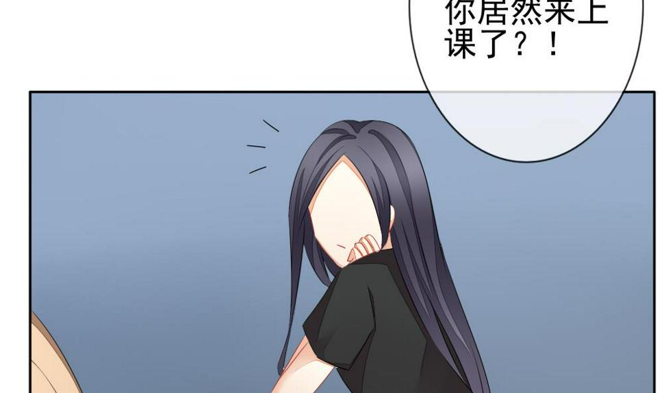 拂晓的花嫁韩漫全集-第117话 雅凡娜 6无删减无遮挡章节图片 
