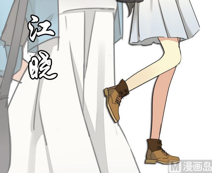 拂晓的花嫁韩漫全集-第012话 新的人生 1无删减无遮挡章节图片 