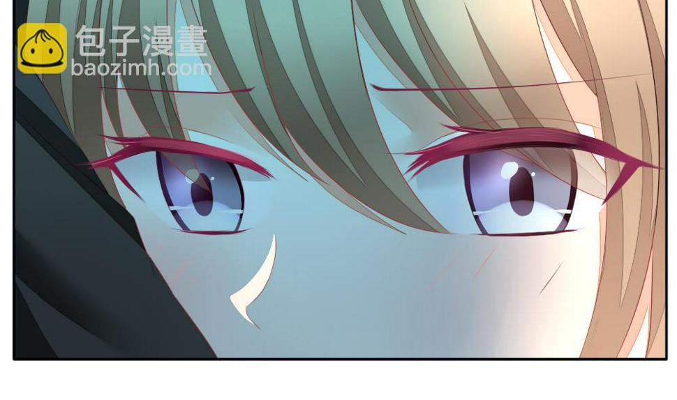 拂晓的花嫁韩漫全集-第122话 同病相怜 2无删减无遮挡章节图片 