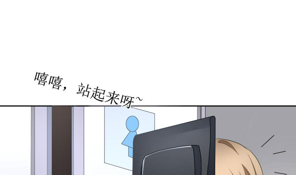 拂晓的花嫁韩漫全集-第123话 同病相怜 3无删减无遮挡章节图片 