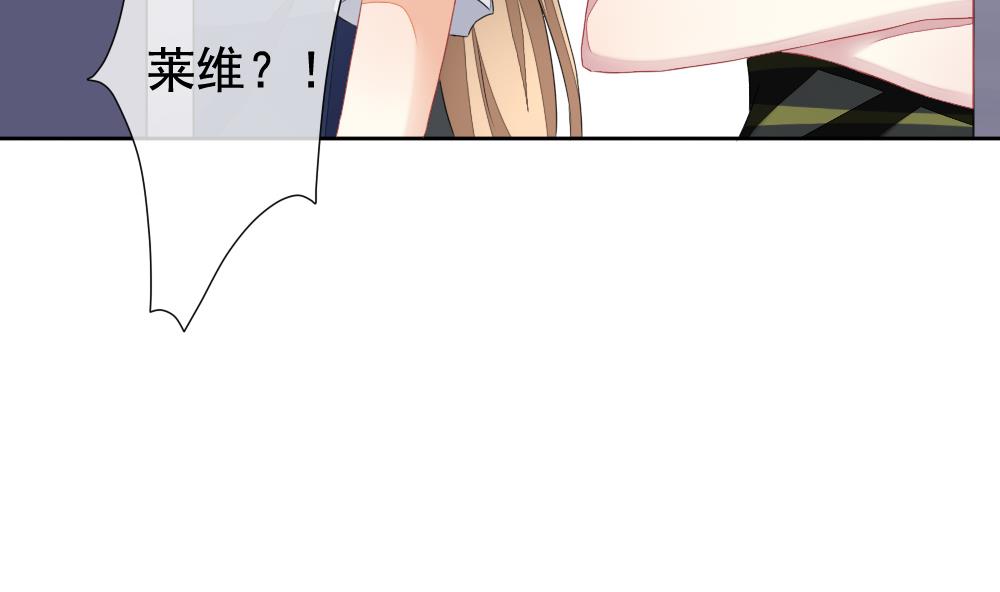 拂晓的花嫁韩漫全集-第123话 同病相怜 3无删减无遮挡章节图片 