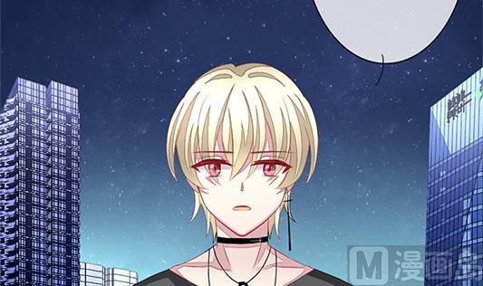 拂晓的花嫁韩漫全集-第126话 同病相怜 6无删减无遮挡章节图片 