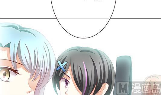 拂晓的花嫁韩漫全集-第126话 同病相怜 6无删减无遮挡章节图片 