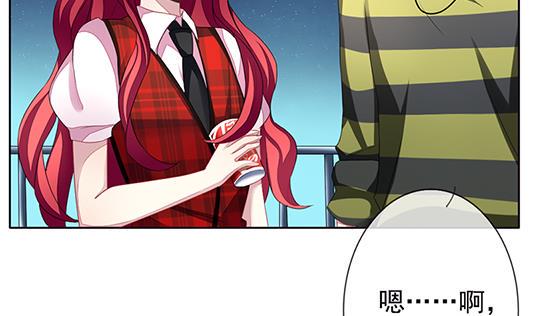 拂晓的花嫁韩漫全集-第126话 同病相怜 6无删减无遮挡章节图片 