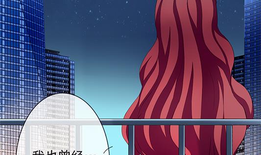 拂晓的花嫁韩漫全集-第126话 同病相怜 6无删减无遮挡章节图片 