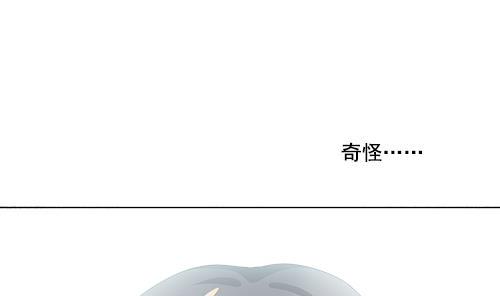 拂晓的花嫁韩漫全集-第127话 同病相怜 7无删减无遮挡章节图片 
