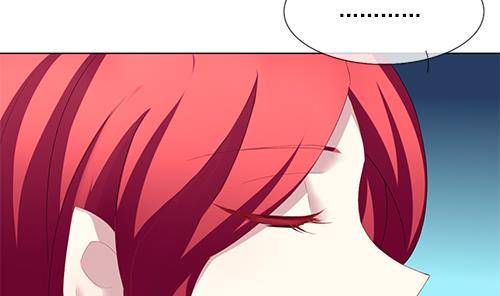 拂晓的花嫁韩漫全集-第127话 同病相怜 7无删减无遮挡章节图片 