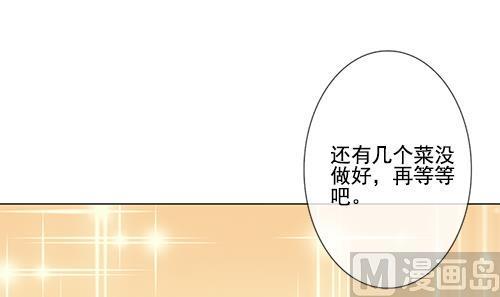拂晓的花嫁韩漫全集-第127话 同病相怜 7无删减无遮挡章节图片 
