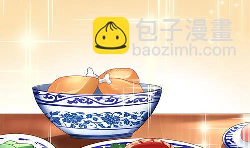 拂晓的花嫁韩漫全集-第127话 同病相怜 7无删减无遮挡章节图片 
