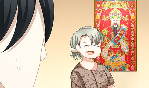 拂晓的花嫁韩漫全集-第127话 同病相怜 7无删减无遮挡章节图片 