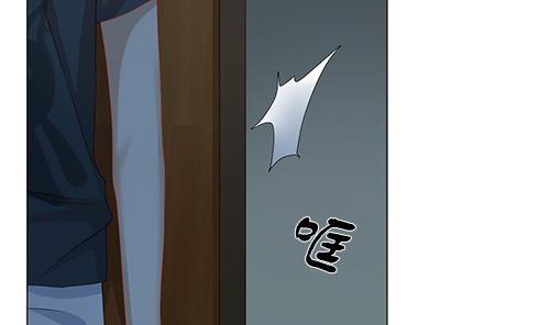 拂晓的花嫁韩漫全集-第127话 同病相怜 7无删减无遮挡章节图片 