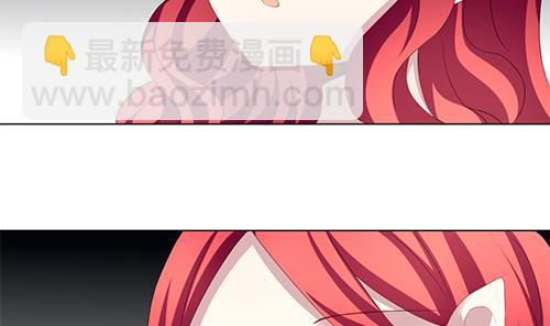 拂晓的花嫁韩漫全集-第127话 同病相怜 7无删减无遮挡章节图片 