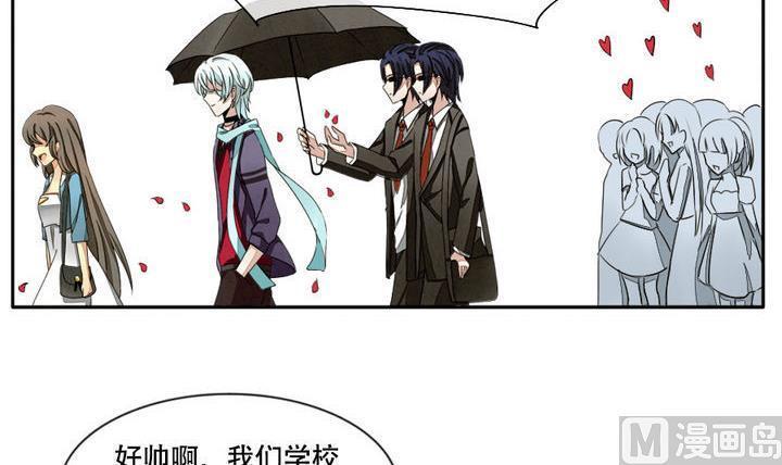 拂晓的花嫁韩漫全集-第013话 新的人生 2无删减无遮挡章节图片 