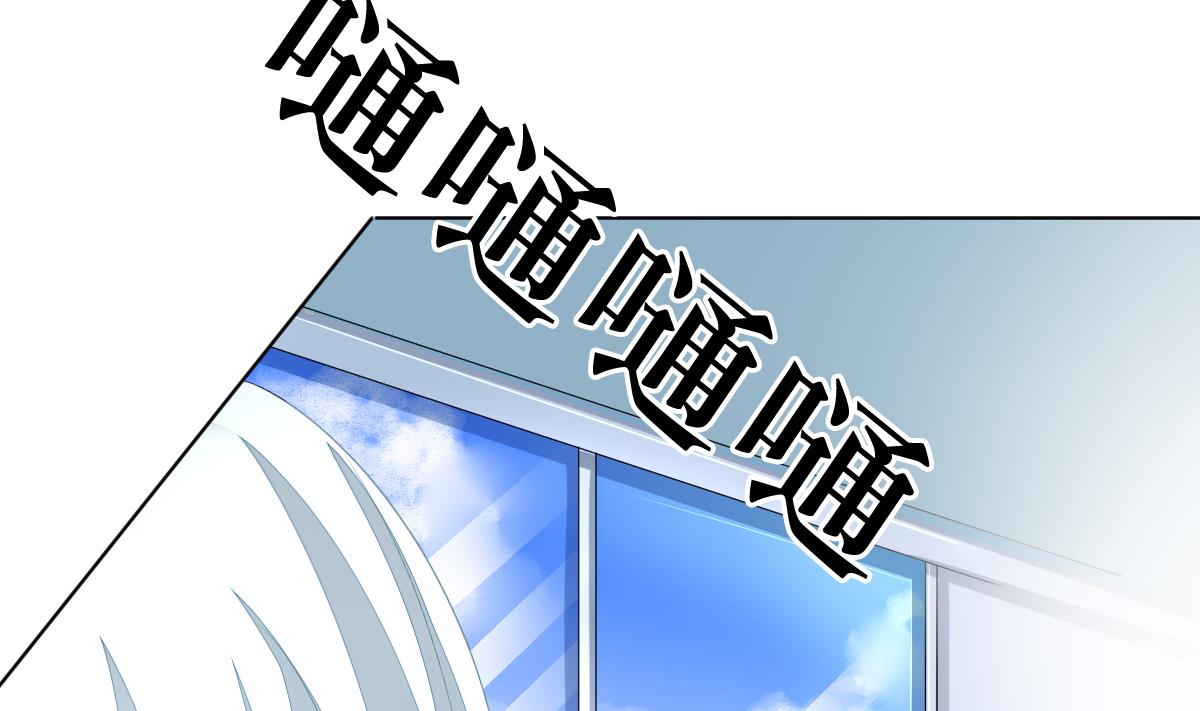 拂晓的花嫁韩漫全集-第128话 同病相怜 8无删减无遮挡章节图片 