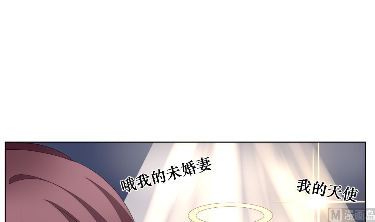 拂晓的花嫁韩漫全集-第128话 同病相怜 8无删减无遮挡章节图片 