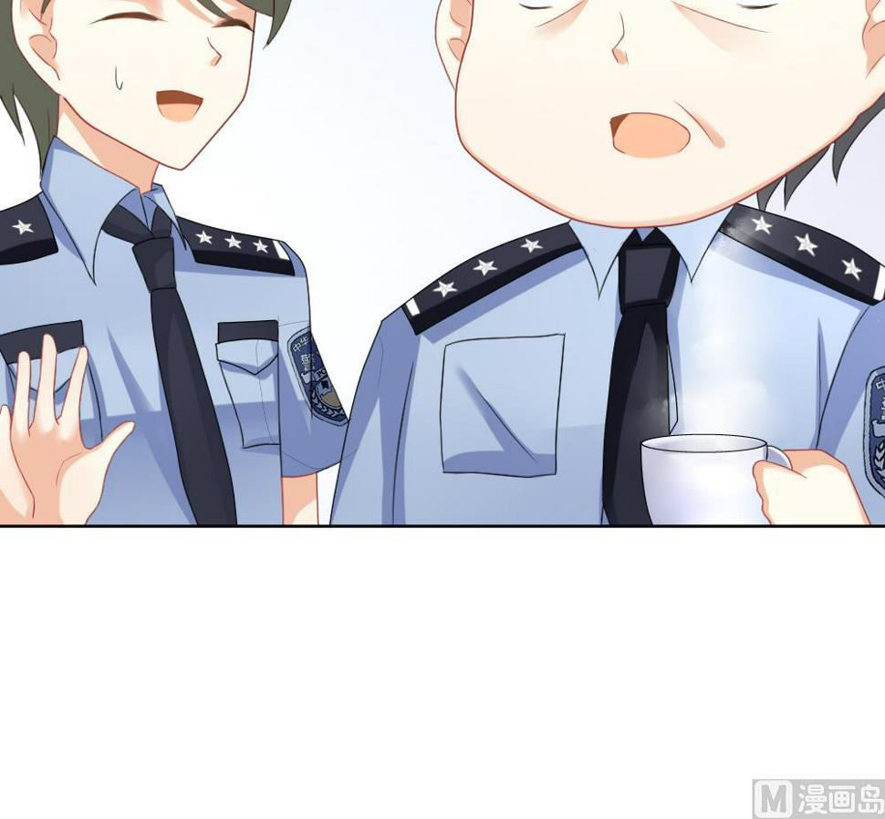 拂晓的花嫁韩漫全集-第131话 崩坏的序幕 3无删减无遮挡章节图片 