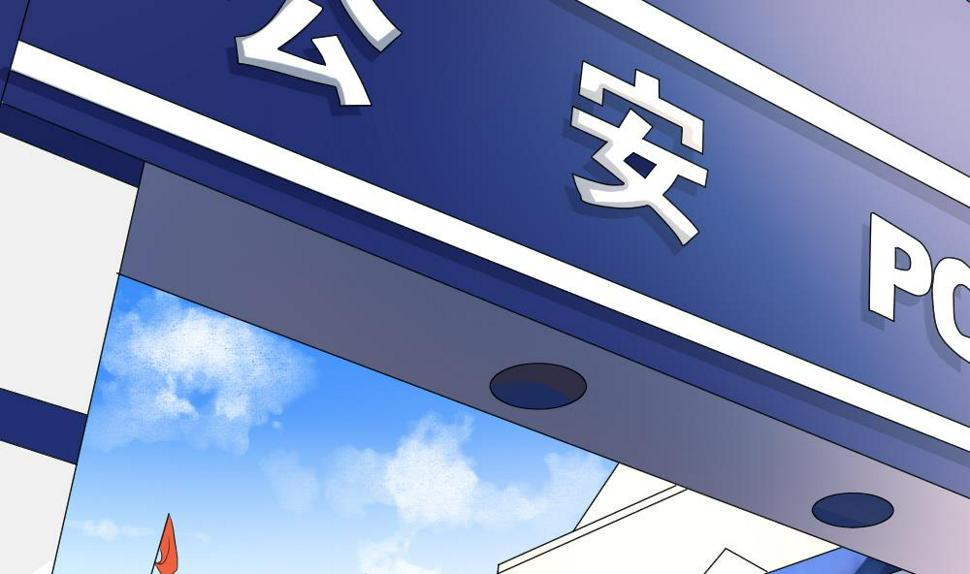 拂晓的花嫁韩漫全集-第131话 崩坏的序幕 3无删减无遮挡章节图片 