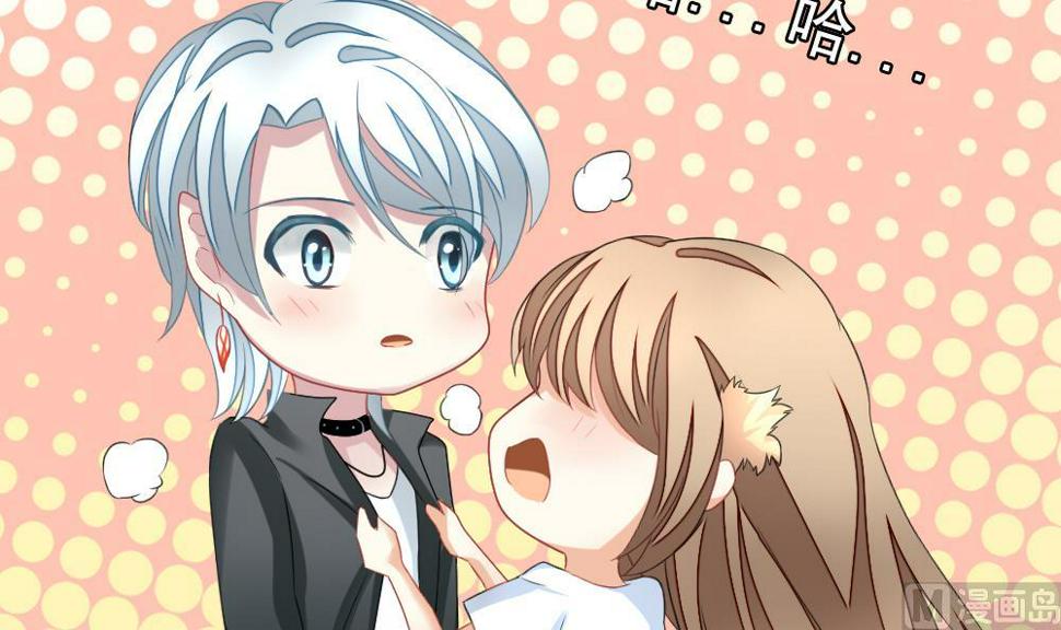 拂晓的花嫁韩漫全集-第132话 崩坏的序幕 4无删减无遮挡章节图片 