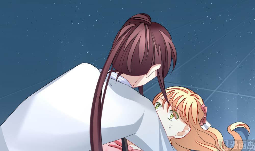 拂晓的花嫁韩漫全集-第137话 崩坏的序幕 9无删减无遮挡章节图片 