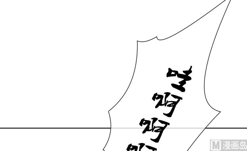 拂晓的花嫁韩漫全集-第139话 同居第一天 1无删减无遮挡章节图片 
