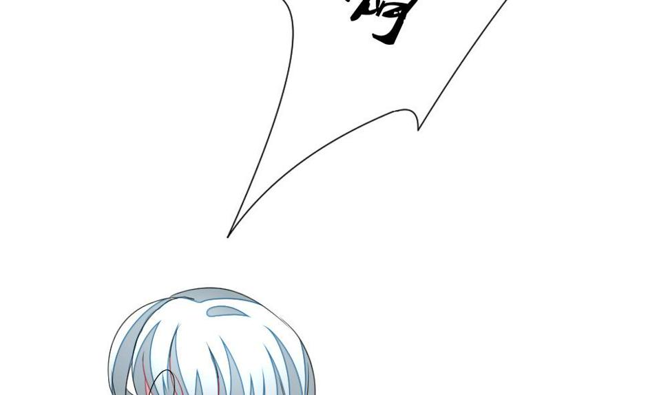 拂晓的花嫁韩漫全集-第139话 同居第一天 1无删减无遮挡章节图片 