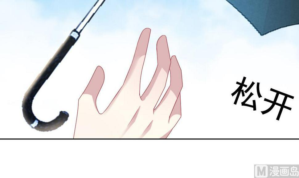 拂晓的花嫁韩漫全集-第139话 同居第一天 1无删减无遮挡章节图片 