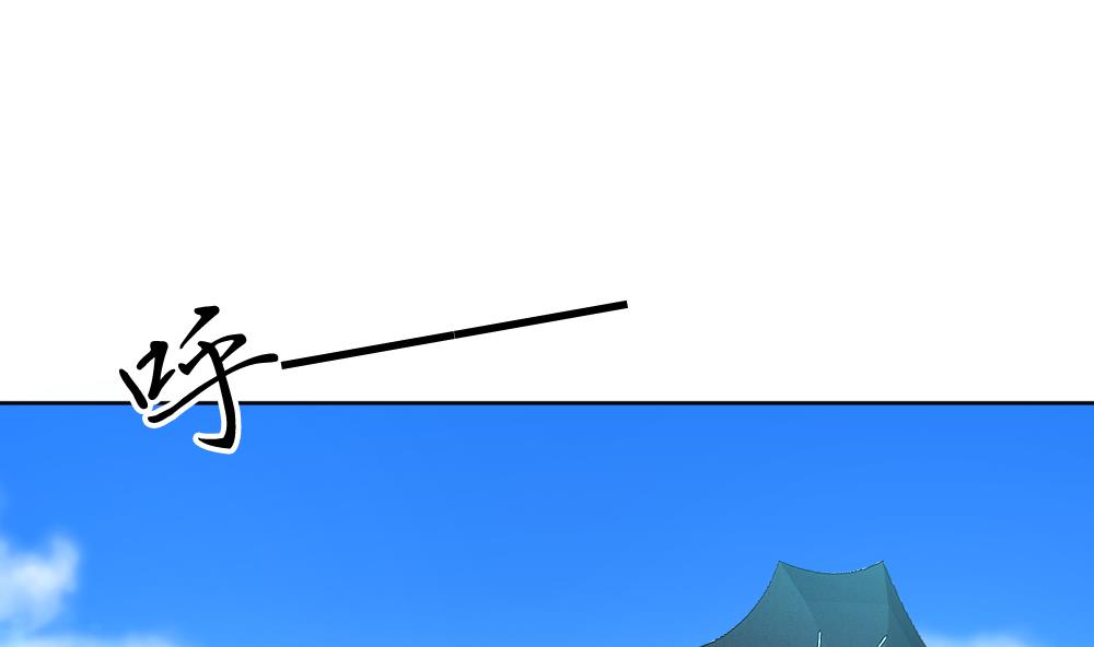 拂晓的花嫁韩漫全集-第139话 同居第一天 1无删减无遮挡章节图片 