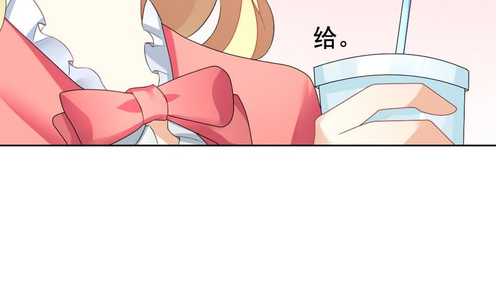 拂晓的花嫁韩漫全集-第142话 鲜血囚笼 1无删减无遮挡章节图片 