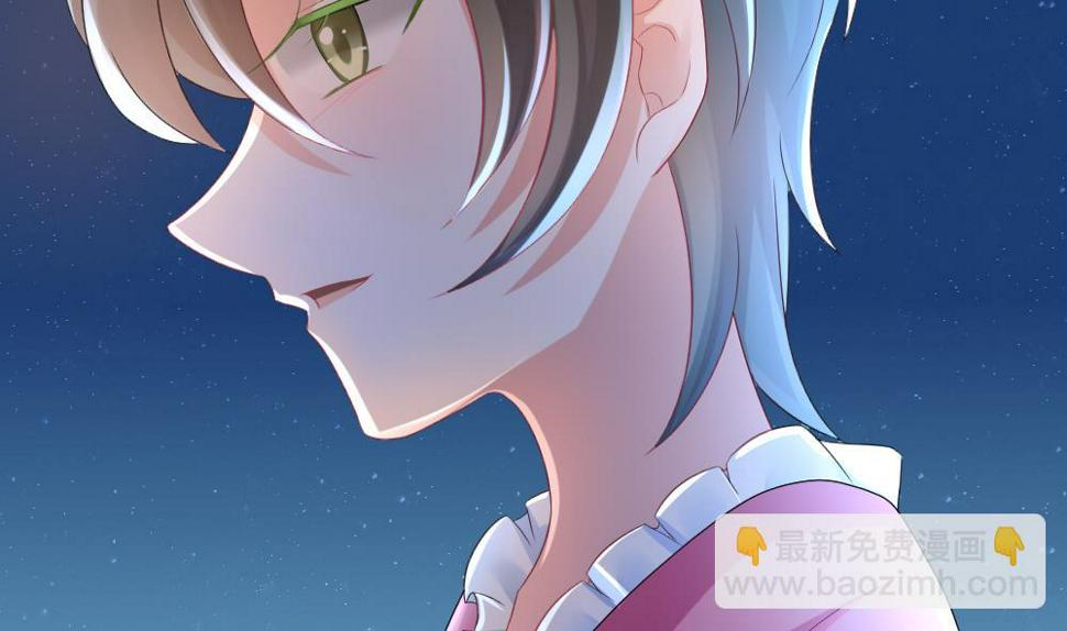 拂晓的花嫁韩漫全集-第143话 鲜血囚笼 2无删减无遮挡章节图片 