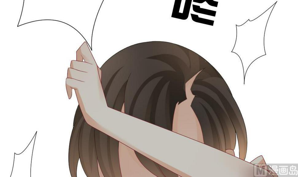 拂晓的花嫁韩漫全集-第143话 鲜血囚笼 2无删减无遮挡章节图片 