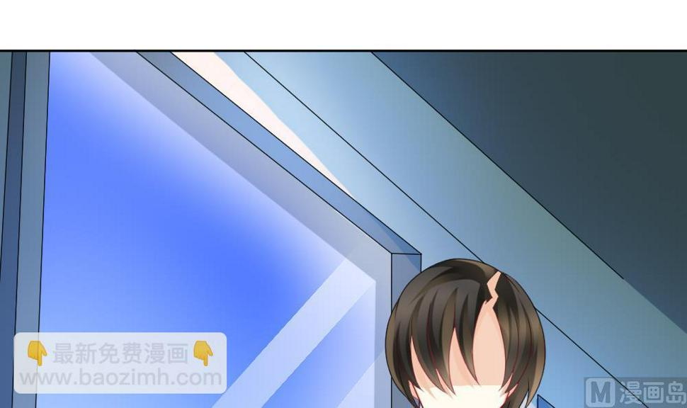 拂晓的花嫁韩漫全集-第143话 鲜血囚笼 2无删减无遮挡章节图片 